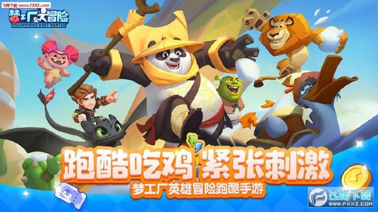 答疑网-专业问答,办理退休时,个人退休时间如何确定?要注意什么?问题解答