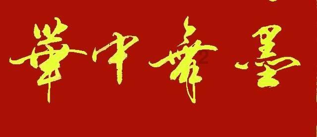 haha体育平台