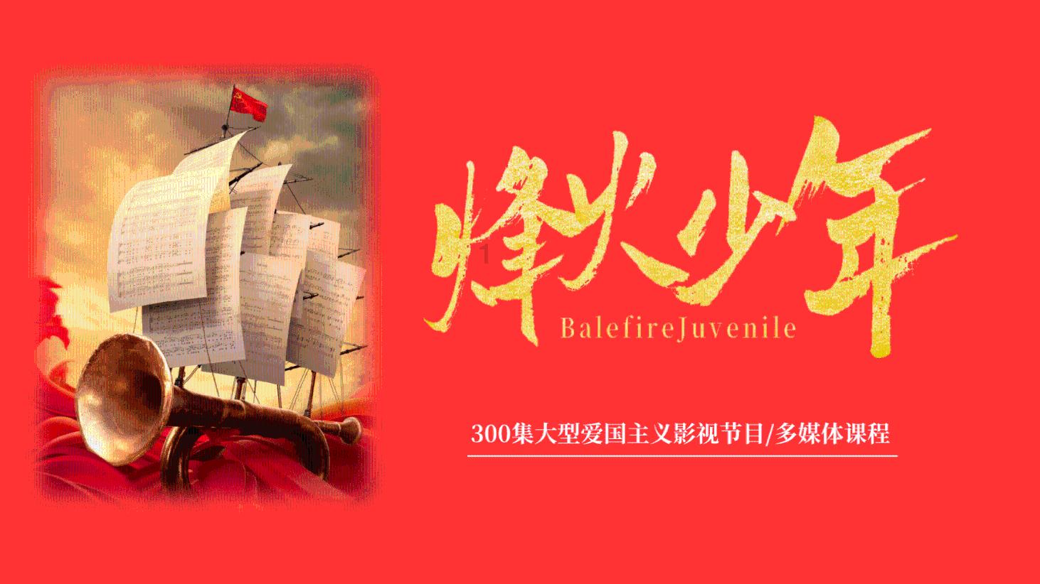 机智问答网页-提供聪明解答的什么是斜视?平台