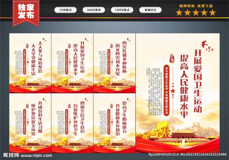 haha体育平台