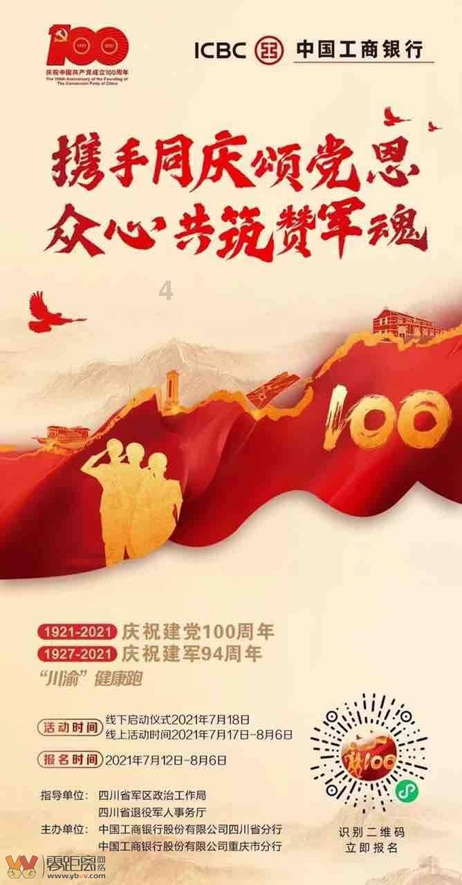 haha体育平台